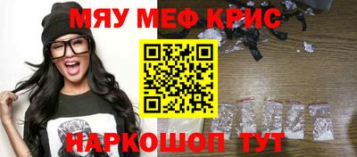 кокаин VHQ Ликино-Дулёво