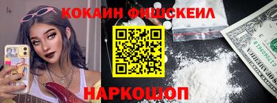 прущая мука Ливны
