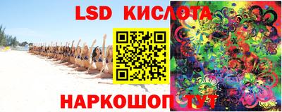 кокаин VHQ Ликино-Дулёво