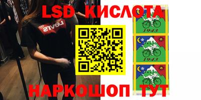 прущая мука Ливны
