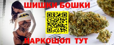 мяу мяу кристалл Лесосибирск