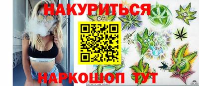 прущая мука Ливны