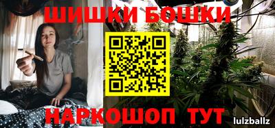 прущая мука Ливны