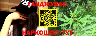 кокаин VHQ Ликино-Дулёво