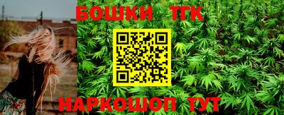 прущая мука Ливны