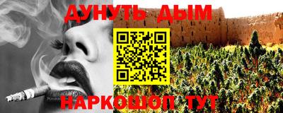 кокаин VHQ Ликино-Дулёво