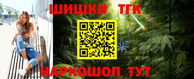 кокаин VHQ Ликино-Дулёво