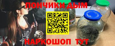 кокаин VHQ Ликино-Дулёво