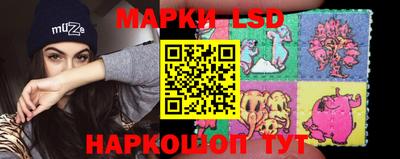 мяу мяу кристалл Лесосибирск