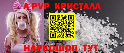 кокаин VHQ Ликино-Дулёво