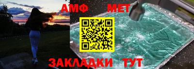 прущая мука Ливны