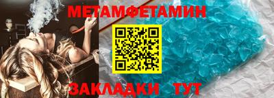 экстази Каменск-Уральский