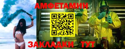 прущая мука Ливны