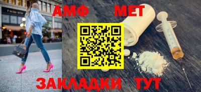 кокаин VHQ Ликино-Дулёво