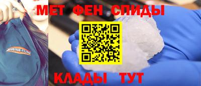 прущая мука Ливны