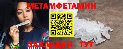 кокаин VHQ Ликино-Дулёво
