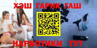кокаин VHQ Ликино-Дулёво