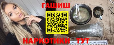кокаин VHQ Ликино-Дулёво