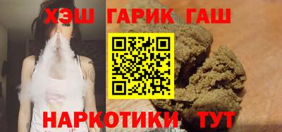 кокаин VHQ Ликино-Дулёво
