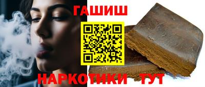 прущая мука Ливны