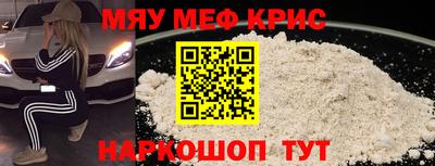 кокаин VHQ Ликино-Дулёво