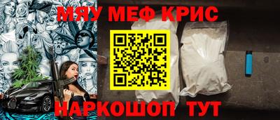 кокаин VHQ Ликино-Дулёво