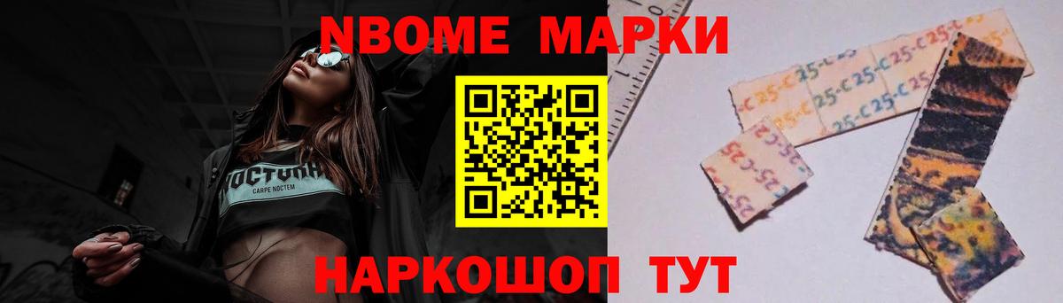 ЛСД экстази кислота  Вход с VPN  Лсд 25 экстази ecstasy  Владикавказ 